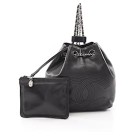 Chanel Coco Mark Small Drawstring Backpack/Handbag Black