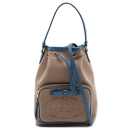Prada Beige Canvas Canapa Logo Bow Drawstring Bucket Beige