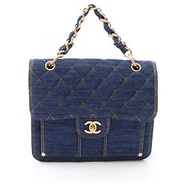 Chanel Matelassé Denim Chain Backpack Blue