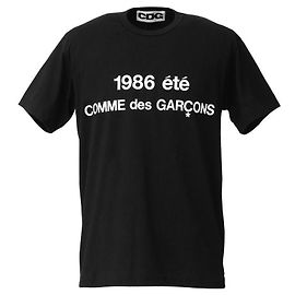 Comme Des Garcons Short Sleeve T-Shirt Black, White White