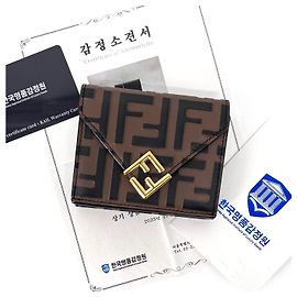 Fendi FF Diamond Tri-Fold Wallet Multiple colors