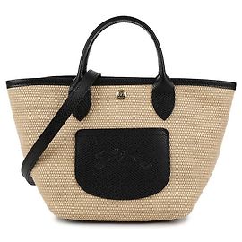 Longchamp Le Pliage XS Basket Black Bag Black