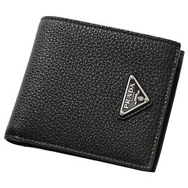 Prada Coin Leather Wallet Black
