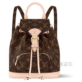 Louis Vuitton Monceau Mini Bag Black