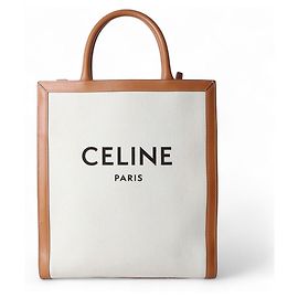 Céline Cabas Vertical en Toile Small Marron