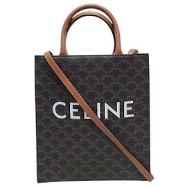 Céline Cabas Vertical Triomphe Canvas Small Marron