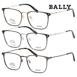 Bally Titanium Eyeglasses Frame Lightweight Metal Unisex Square Asian Fit Multiple colors