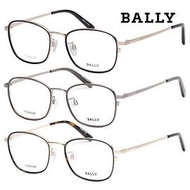 Bally Titanium Eyeglass Frame Ultra Lightweight Square Metal Daily Luxury Multiple colors