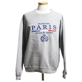 Balenciaga Sweatshirt mit besticktem Logo Grau Braun