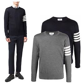 Thom Browne Diagonalstrick aus Merinowolle Braun