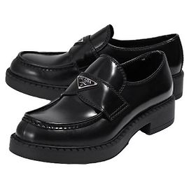 Prada Chocolate Brushed Leather Loafers Black