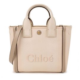Céline Petit sac cabas Marron