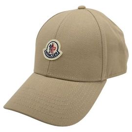 Moncler Boné de baseball em gabardine de algodão Marrom
