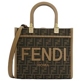 Fendi Pequena bolsa tote de tecido Sunshine Marrom