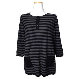 Sonia Rykiel Gestreiftes T-Shirt Braun