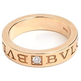 Bulgari bb Rose Gold Ring Pink