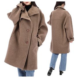 Acne Pernell Neck Oversized Wool Coat ADV Brown