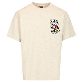 Kenzo Camiseta oversized de algodón con bordado Wild Tiger Castaño