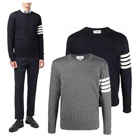 Thom Browne Diagonalstrick aus Merinowolle Braun