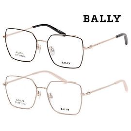 Bally Eyeglass Frame Luxury Oversized Square Lightweight Metal Asian Fit Multiple colors