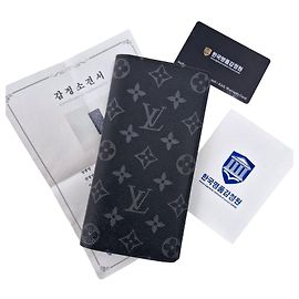 Louis Vuitton Portafoglio Brazza Monogramma Eclipse Nero