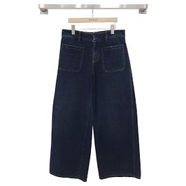 Dior Jeans Flare Denim Couture Negro
