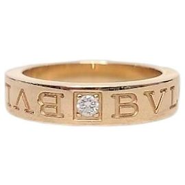 Bulgari Rose Gold Diamond Essential Band Ring Pink
