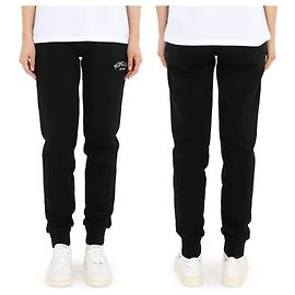 Moncler Kids Embroidered Logo Training Pants (Black) Multiple colors