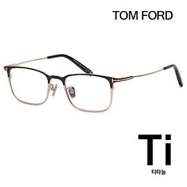Tom Ford Titanium Blue Light Blocking Glasses Frame Luxury Black Gold Frame Lightweight Daily Multiple colors