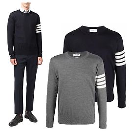 Thom Browne Gestreifter Strickpullover aus Merinowolle Braun