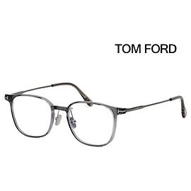 Tom Ford Blue Light Blocking Glasses Frame Asian Fit Transparent Gray Square Lightweight Acetate Brown
