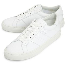 Bally Herren-Sneaker HEDEY Silber