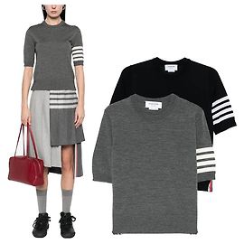 Thom Browne Diagonal gestricktes Kurzarm-Shirt aus Merinowolle Braun
