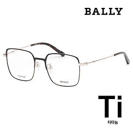Bally Titanium Eyeglass Frame Multiple colors