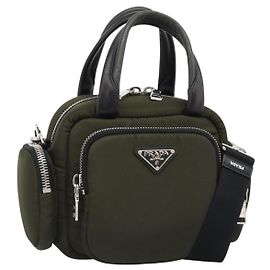 Bolsa PRADA Nylon 2way Khaki Silver Auth SW2636SAM Prata Caqui