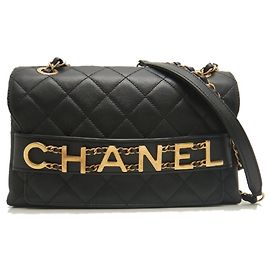 Chanel Schultertasche aus schwarzem Lammleder Schwarz