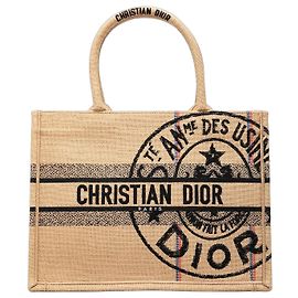 Dior Beige Medium Jute Embroidered Book Tote Beige