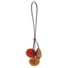 Miu Miu Leather Key Ring Brown
