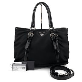 Prada Nylon Pocono Silver Tote Bag Shoulder Bag Black