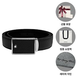Montblanc Men's Reversible Belt Saffiano Print Leather Multiple colors