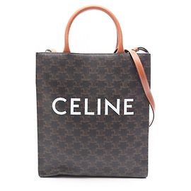 Céline Celine Small Vertical Cabas Triomphe 2-Way Tote Bag Brown Black White