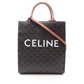 Céline Celine Small Vertical Cabas Triomphe Tote Bag Marron Noir