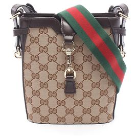 Bolsa de ombro mini bucket Gucci GG Shadow Marrom Bege