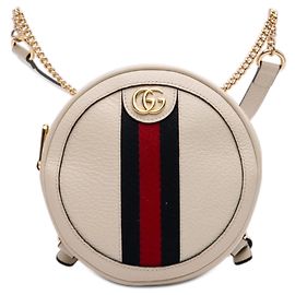 Gucci White Mini Leather Round Ophidia Rucksack weiß Weiß