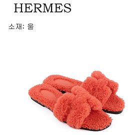 Hermès Oran Sandals Orange