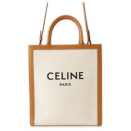 Céline Celine Vertical Cabas Small Tote Bag Brown Beige
