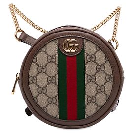 Gucci Beige Mini GG Supreme Web Ophidia Round Backpack Beige