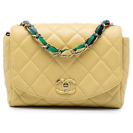 Chanel Amarillo Small Quilted Lambskin Cocovado Ribbon Chain Flap Amarillo