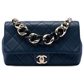 Chanel Blue Small Lambskin Elegant Chain Single Flap Bleu Bleu foncé