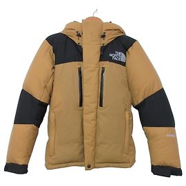 Chaqueta de Plumas The North Face Baltro Light Castaño Negro